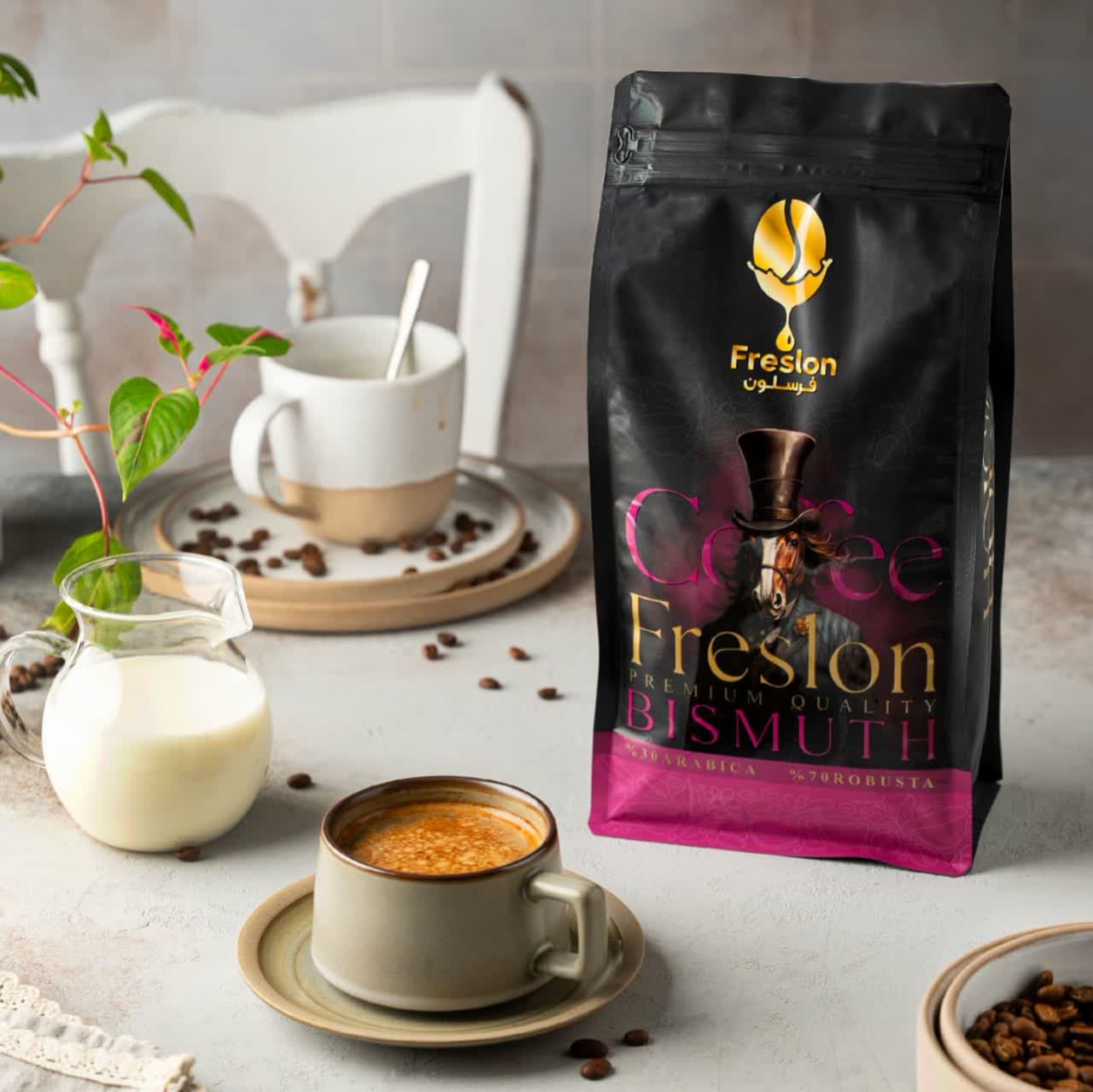 قهوه فرسلون 70% روبوستا BISMUYH